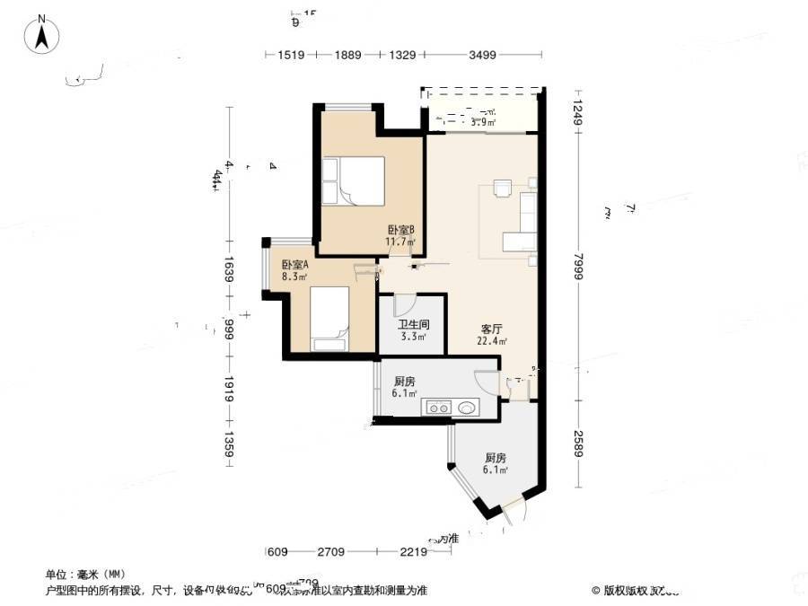 金沙别馆2室1厅1卫78㎡户型图