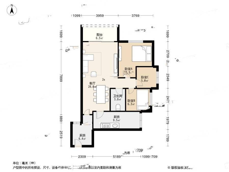 金沙别馆3室2厅1卫97㎡户型图