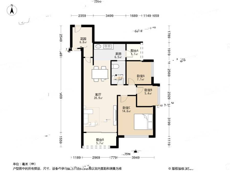 金沙别馆3室1厅1卫99㎡户型图