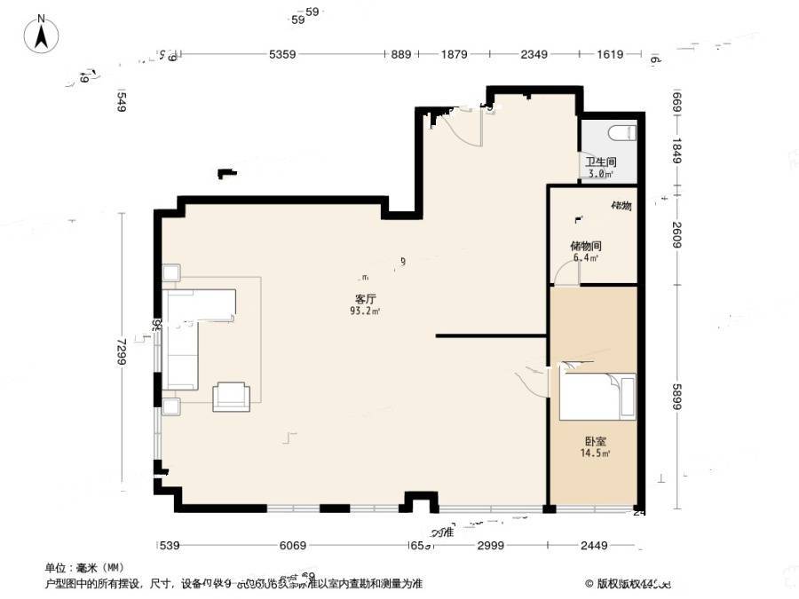 重百大楼4室2厅1卫166㎡户型图