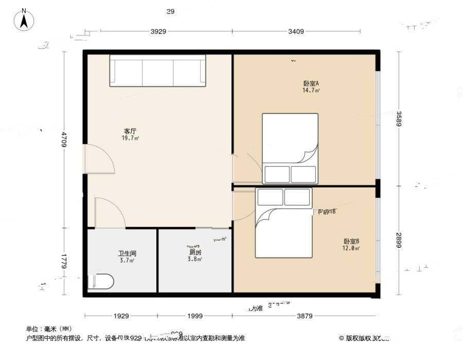 重百大楼2室1厅1卫64.6㎡户型图