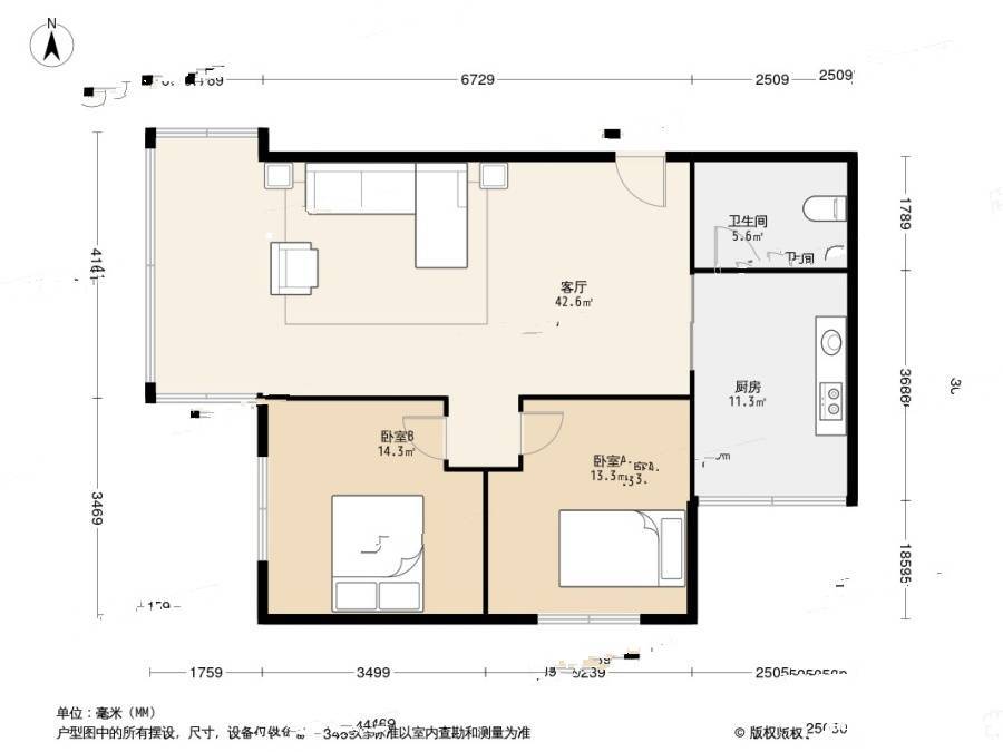 新生村2室1厅1卫78.8㎡户型图