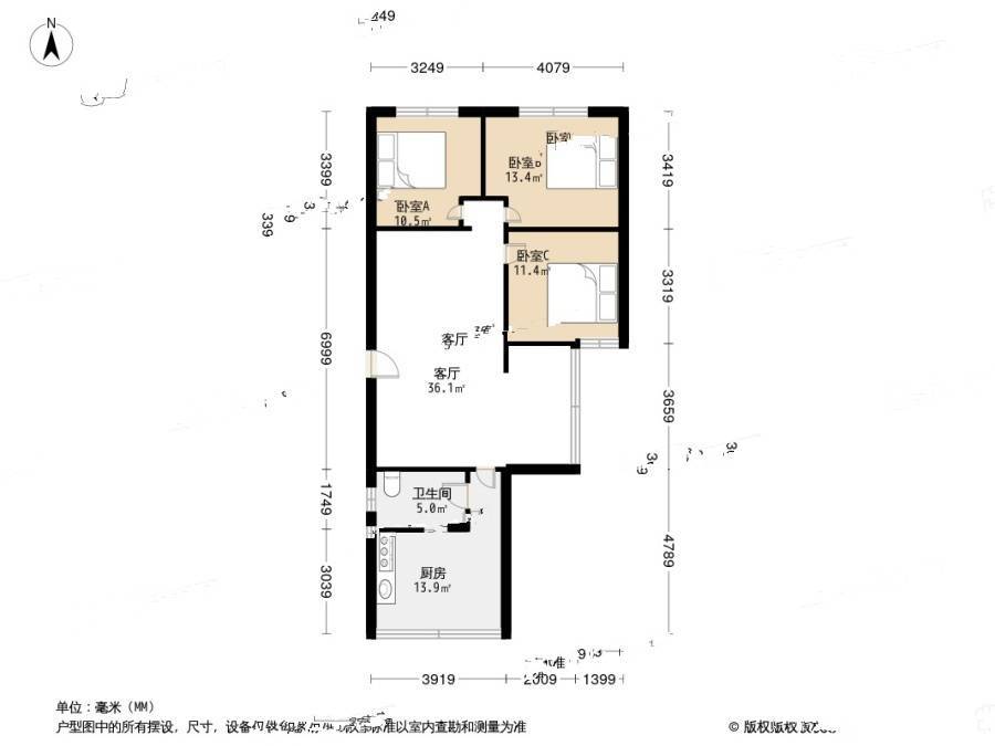 新生村3室2厅1卫102.1㎡户型图