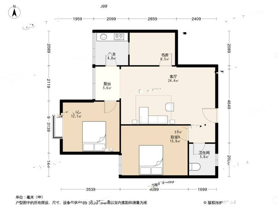 水木年华紫香亭3室2厅2卫73.5㎡户型图