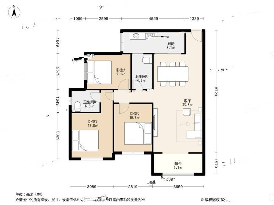 金科世界城(江津)3室2厅2卫108㎡户型图