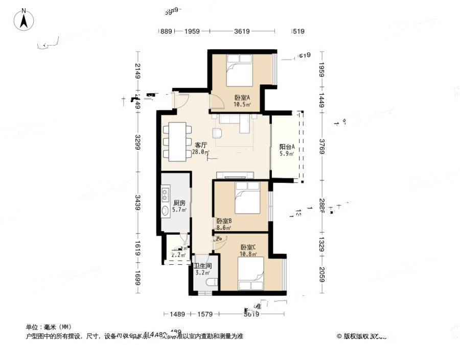 金科世界城(江津)3室2厅1卫89.5㎡户型图