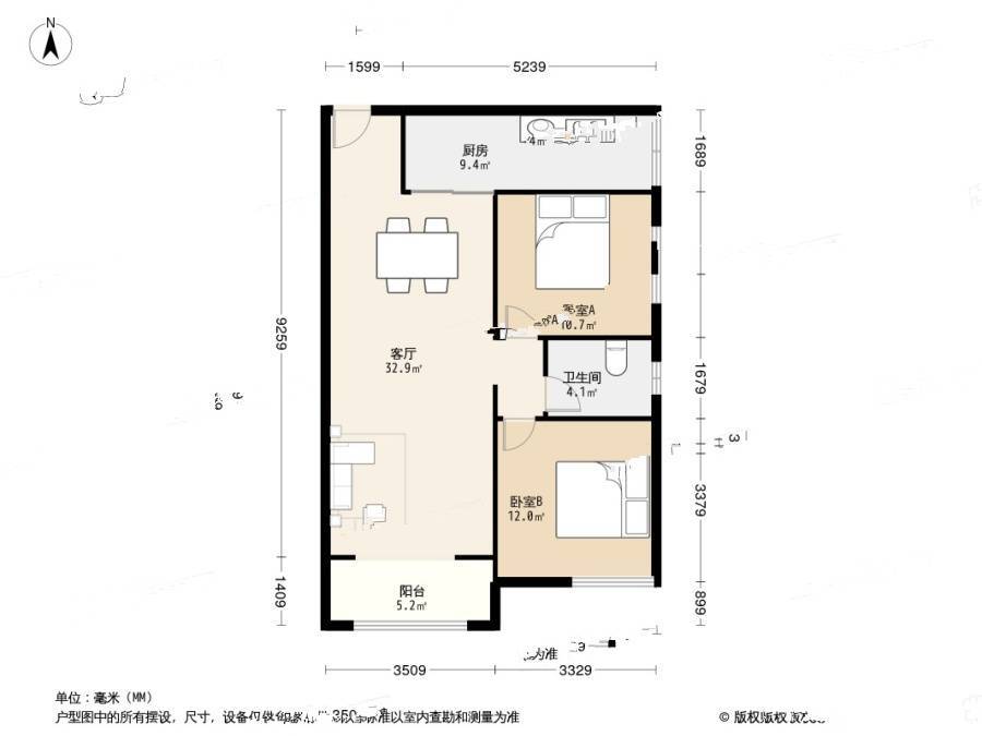 金科世界城(江津)2室1厅1卫83㎡户型图