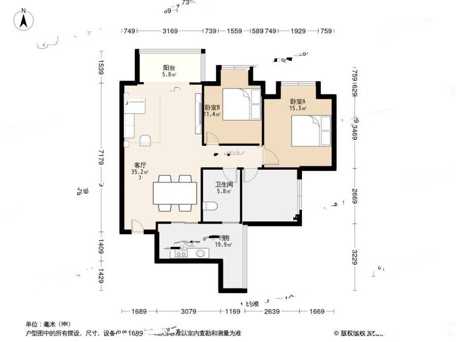 金科世界城(江津)3室2厅2卫91.4㎡户型图