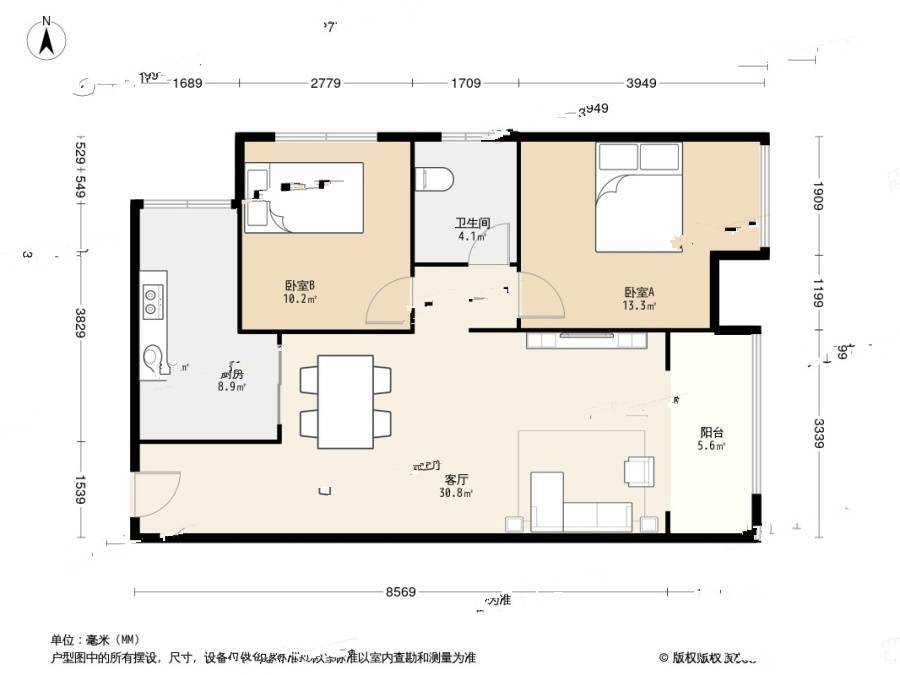 金科世界城(江津)2室2厅1卫81.1㎡户型图