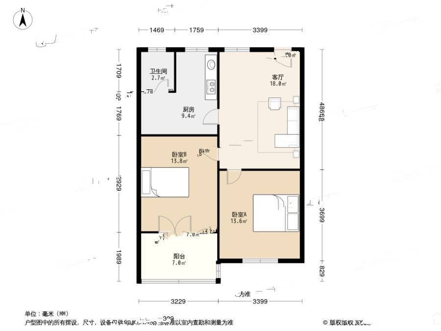 卞家厅2室1厅1卫70㎡户型图