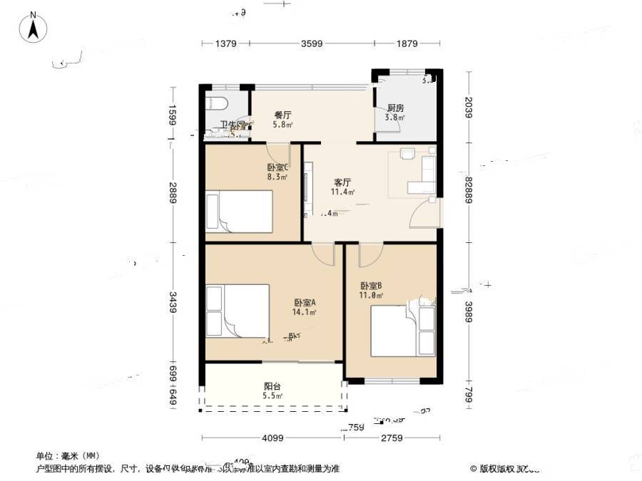 卞家厅3室2厅1卫90㎡户型图