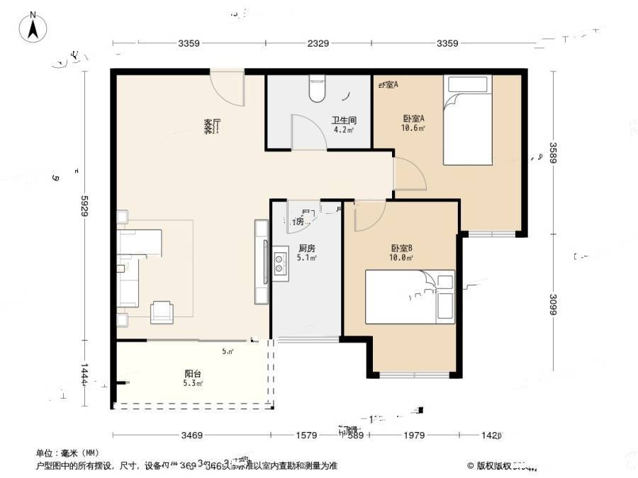 贝迪新城三期2室1厅1卫71.6㎡户型图