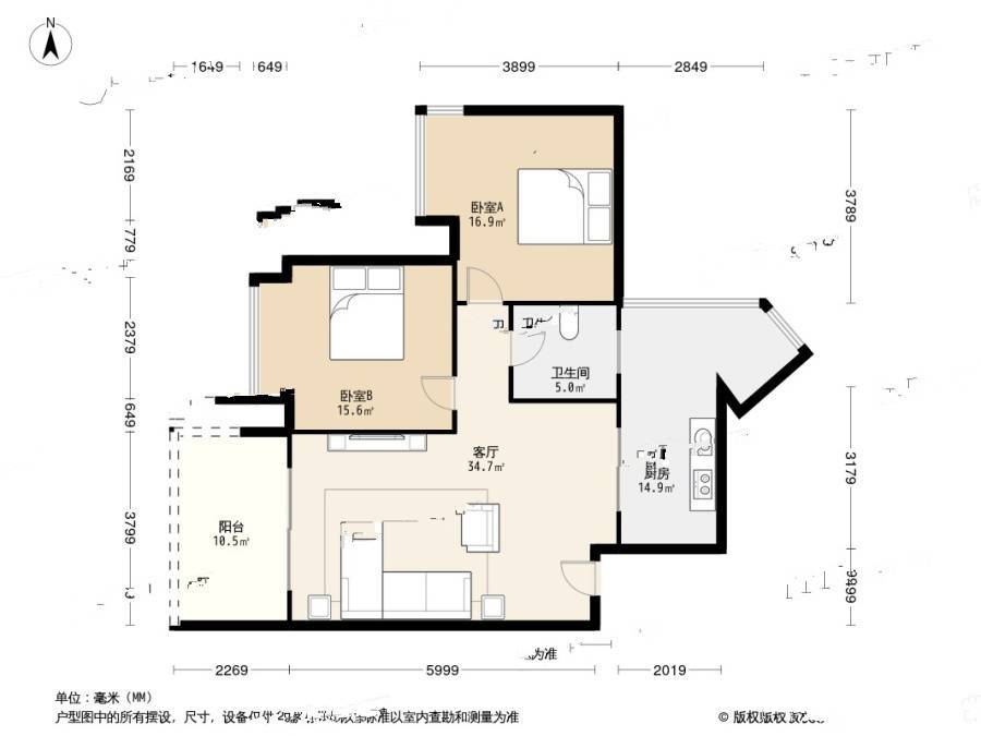 贝迪新城三期2室1厅1卫88.8㎡户型图