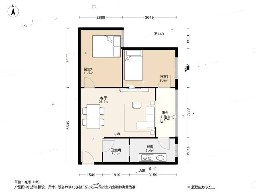 吉祥鑫座2室1厅1卫61.3㎡户型图