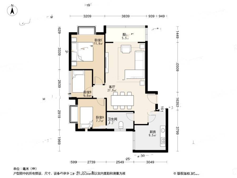 荧鸿城3室2厅1卫93㎡户型图