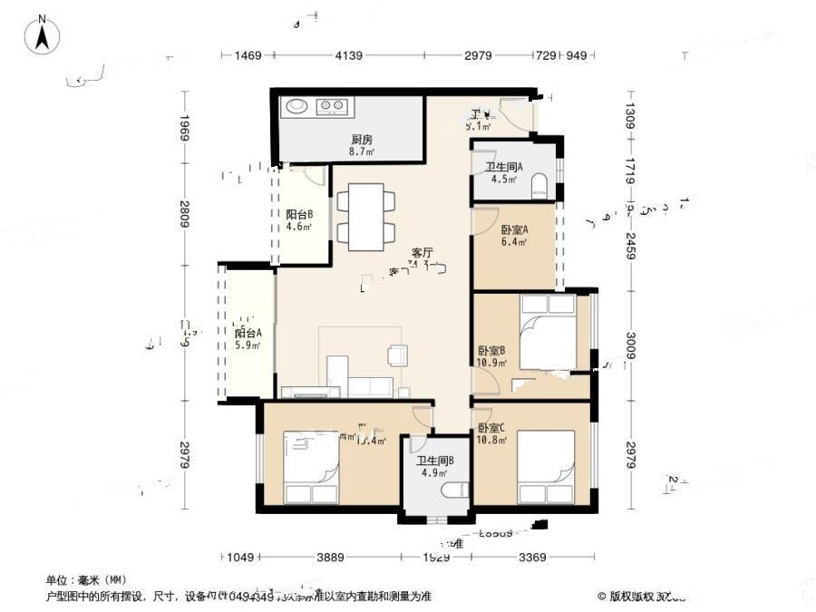 荧鸿城3室2厅2卫123㎡户型图