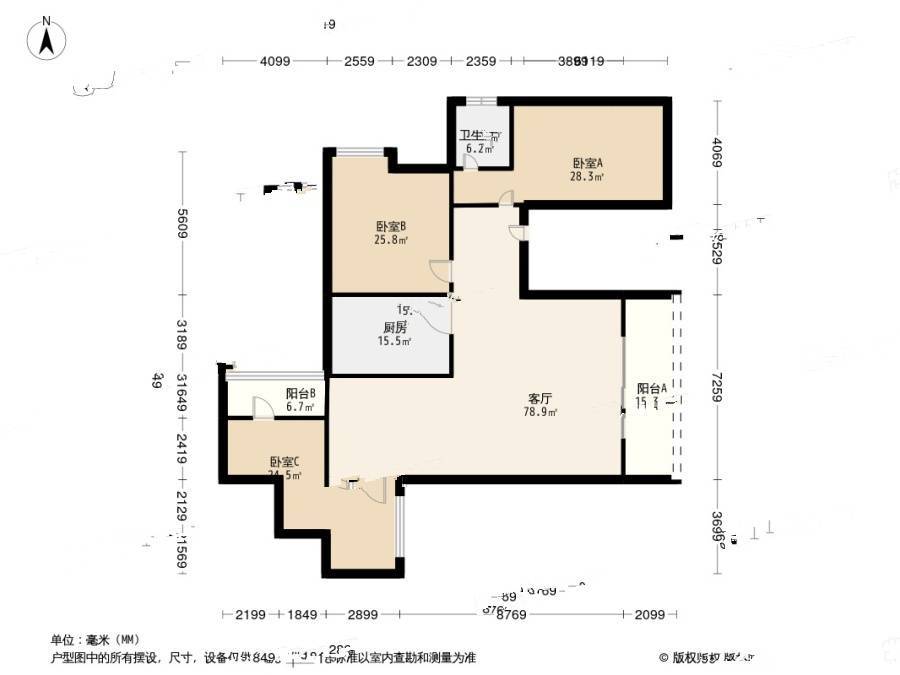 南方玫瑰城橙瑰苑3室2厅2卫100㎡户型图