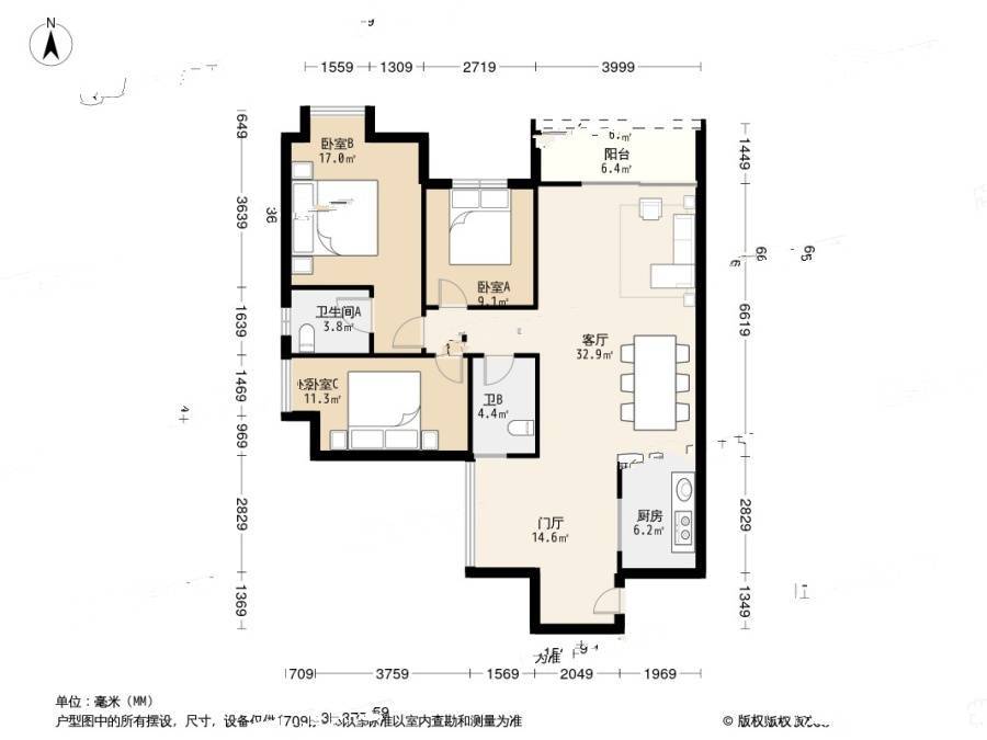 南方玫瑰城橙瑰苑3室2厅2卫103㎡户型图