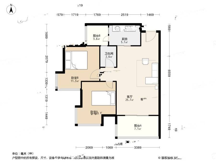 彩云小城2室2厅1卫70㎡户型图