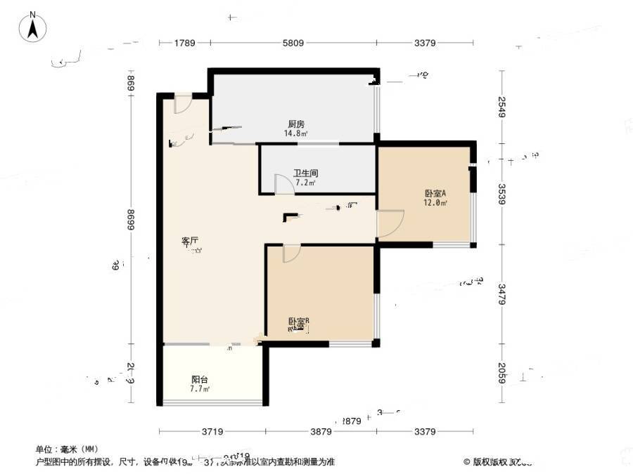 彩云小城2室2厅1卫78㎡户型图