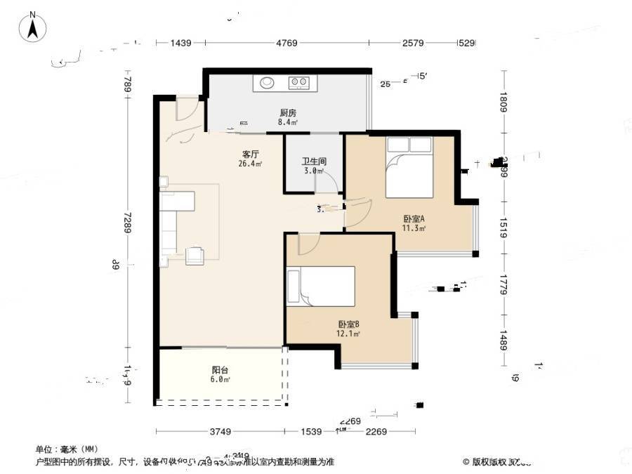 彩云小城2室2厅1卫80㎡户型图