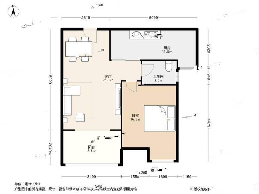 招商花园城馨园1室1厅1卫64㎡户型图