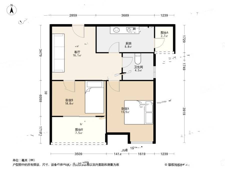 招商花园城馨园1室2厅1卫64㎡户型图