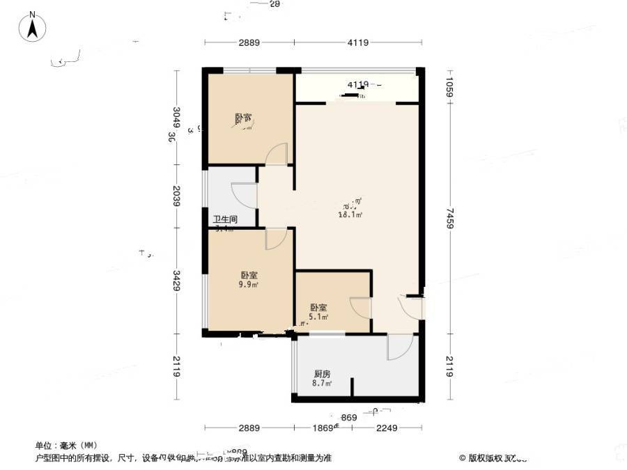 招商花园城馨园3室1厅1卫95.3㎡户型图