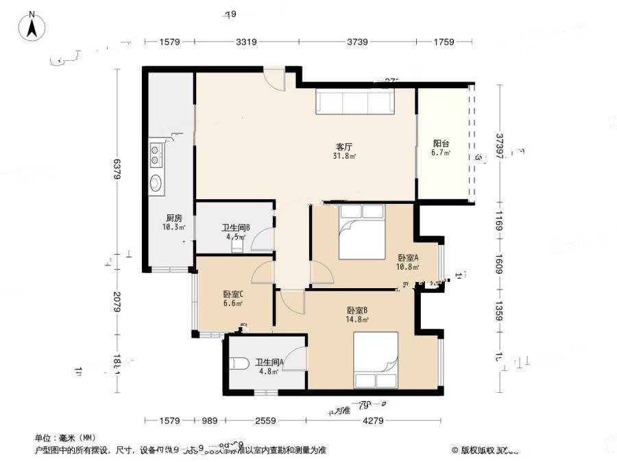 招商花园城青园3室2厅2卫113㎡户型图