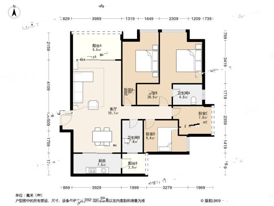 招商花园城青园4室2厅2卫136.2㎡户型图