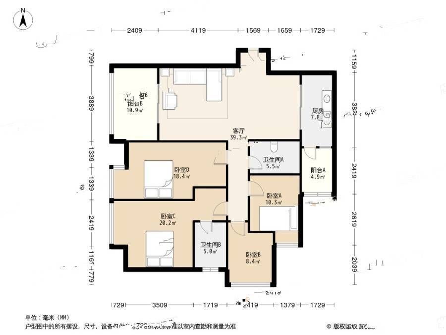 招商花园城青园4室2厅2卫136㎡户型图