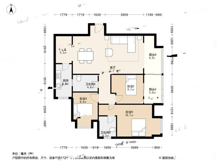 招商花园城青园3室2厅2卫120㎡户型图