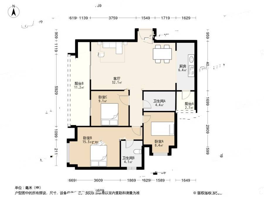 招商花园城青园3室2厅2卫120㎡户型图