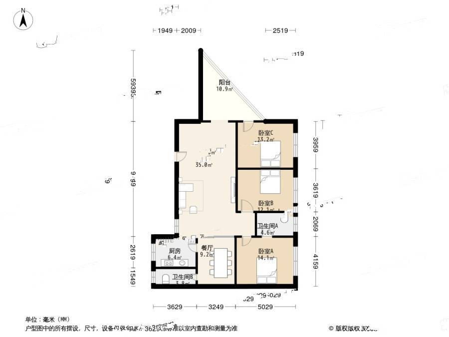 大西门3室1厅1卫161.8㎡户型图