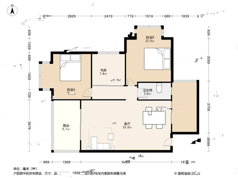 银座花苑2室2厅1卫87.8㎡户型图