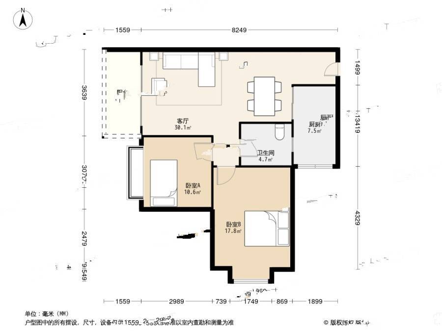 银座花苑2室2厅1卫85㎡户型图