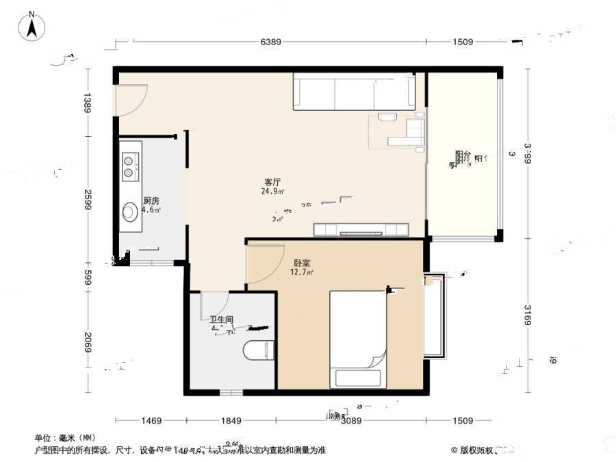 银座花苑1室1厅1卫52㎡户型图