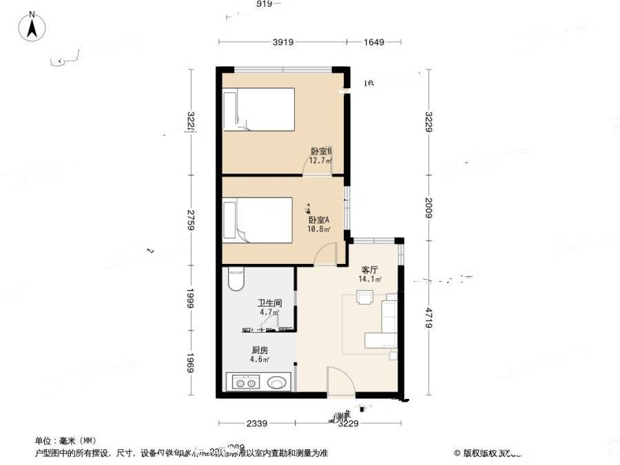 阳光青城2室1厅1卫36㎡户型图