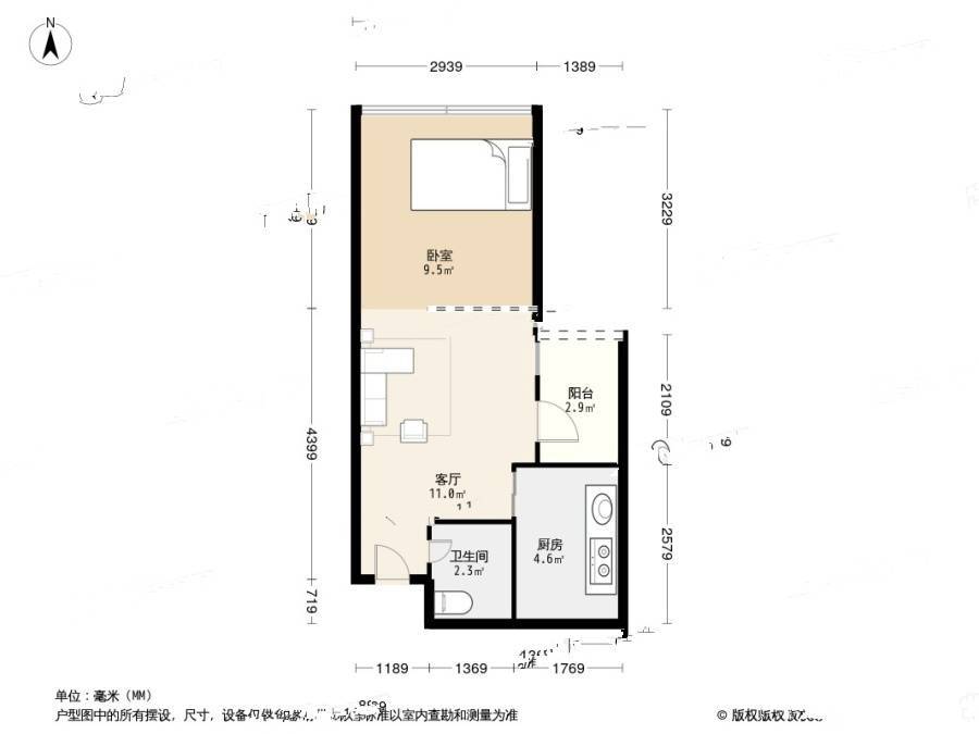 阳光青城1室1厅1卫36.8㎡户型图