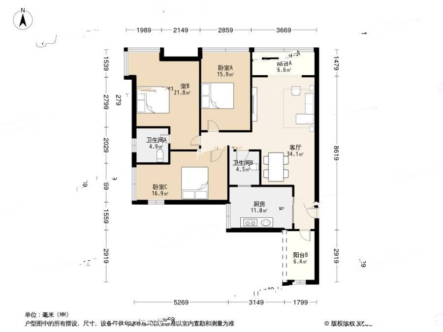 阳光青城3室2厅2卫104.5㎡户型图