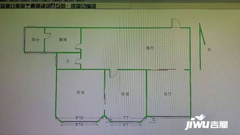 蔚蓝之都2室2厅1卫121㎡户型图