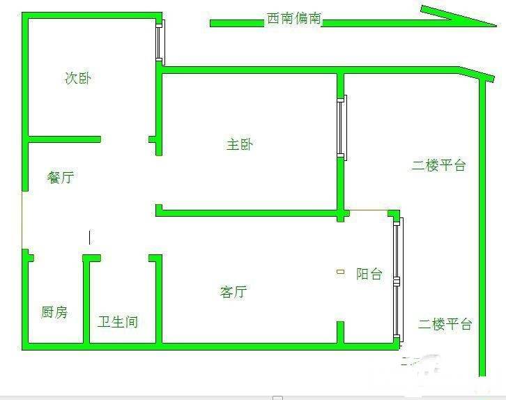 融侨中央花园一期2室1厅1卫90㎡户型图