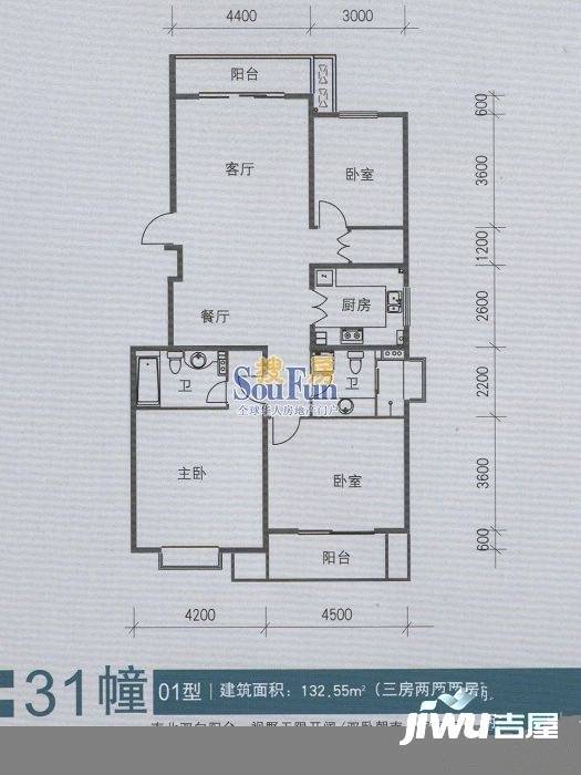 仁恒翠竹园三期3室2厅2卫124.2㎡户型图