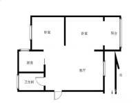 棉鞋营2室1厅1卫62㎡户型图