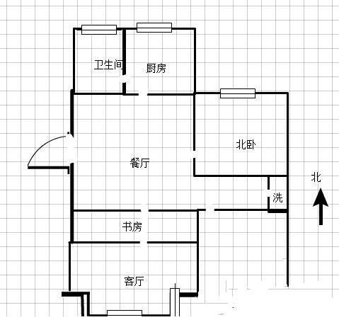 清新家园2室2厅1卫95㎡户型图