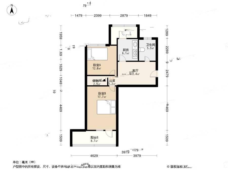 南炼三村2室1厅1卫62.5㎡户型图