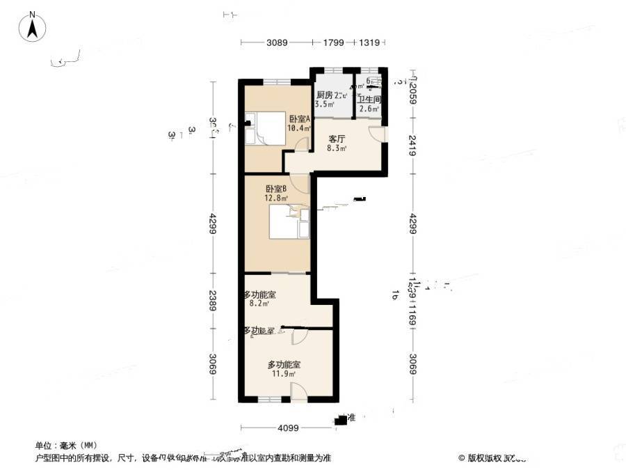 南炼二村4室1厅1卫53.4㎡户型图