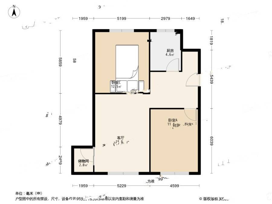 东井村39号3室1厅1卫66㎡户型图