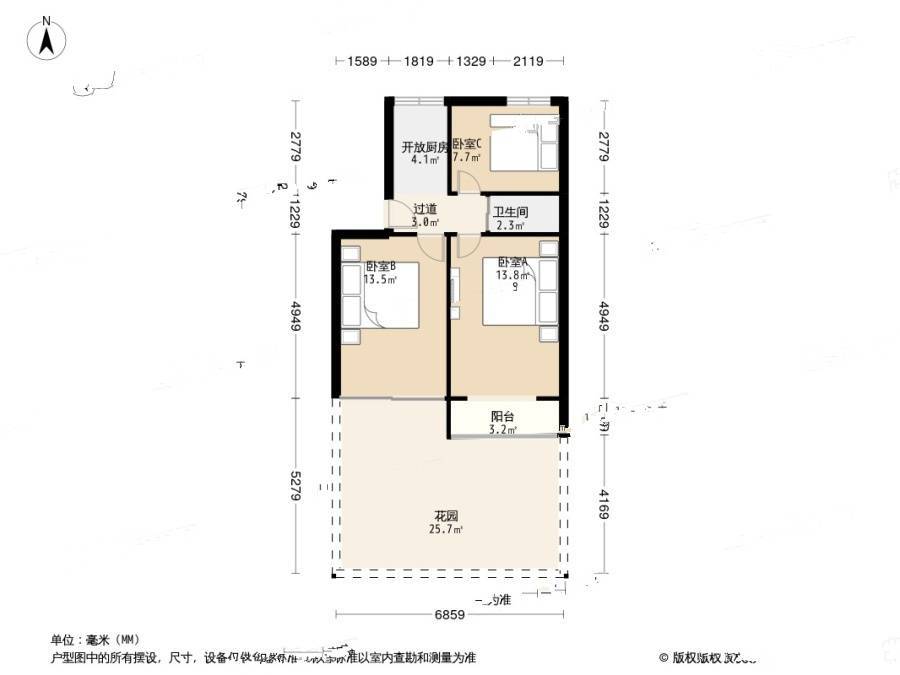 东井村39号3室0厅1卫67.6㎡户型图