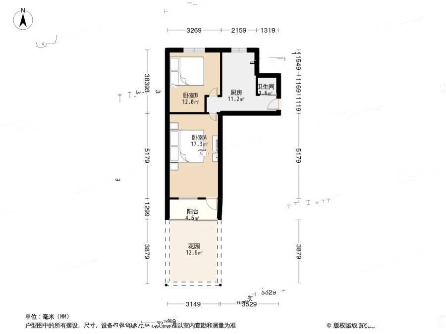 东井村39号2室1厅1卫48.1㎡户型图